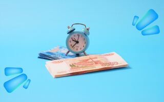 Вложения с возможностью частичного снятия и пополнения: как сделать деньги гибкими и удобными