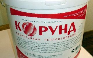Что представляет теплоизоляция Корунд?